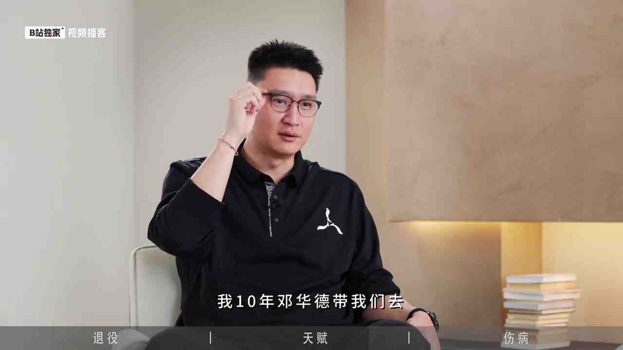 猛龙vs热火高清直播_猛龙vs热火高清观看_猛龙vs热火在线观看